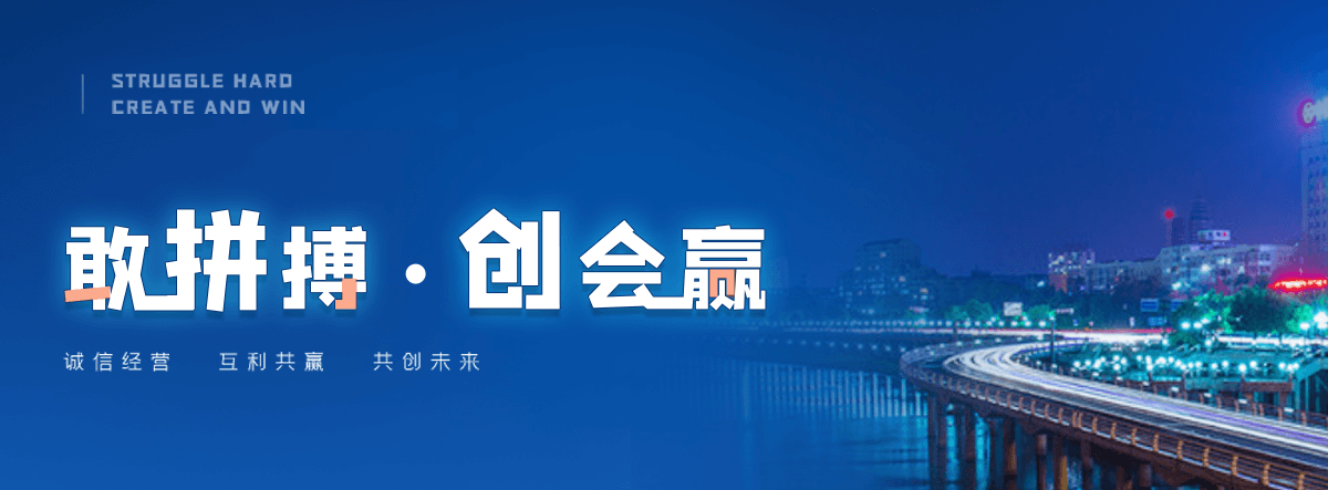 临武机闸一体渠道闸门
